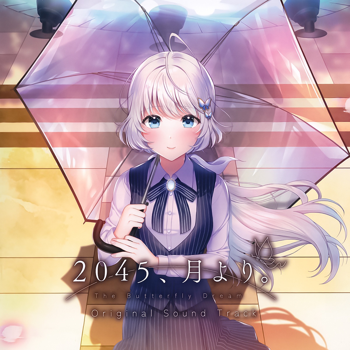 2045, Tsuki yori. Original Sound Track (2022) MP3 - Download